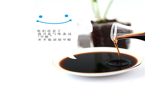 醋能否除甲醛，待我們一觀便知！