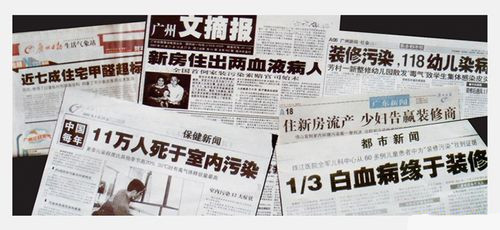 平均每天有304人死于空氣污染！