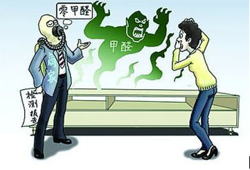 聞不到甲醛的氣味，就是無甲醛了嗎？