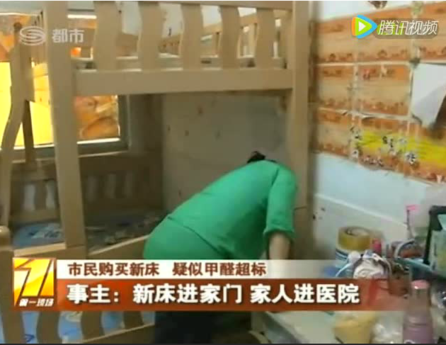 扎心了，老鐵！躺著也能”中槍“
