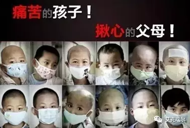 寶媽們注意了，兒童白血病都是“它”造成的