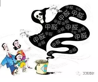 甲醛雖然很可怕，但也不是無(wú)法改變的，純干貨分享，帶你遠(yuǎn)離甲醛