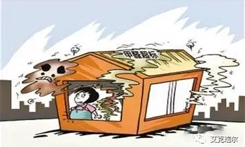 切記！你的這些行為，居然會(huì)直接影響到室內(nèi)空氣質(zhì)量！