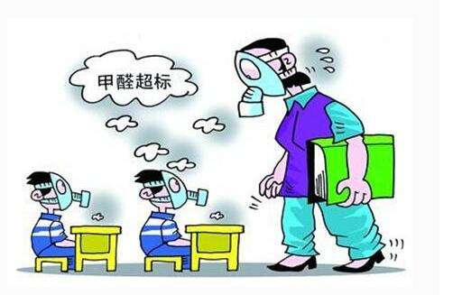 甲醛超標(biāo)了對我們身體的傷害——杭州甲醛檢測