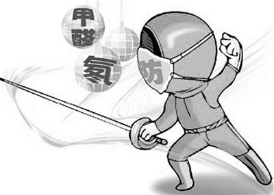 除異味就以為這是除甲醛嗎？這是一個誤區(qū)！
