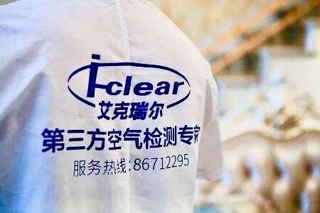 新房甲醛超標(biāo)致兒童白血病，甲醛檢測機構(gòu)怎么選？