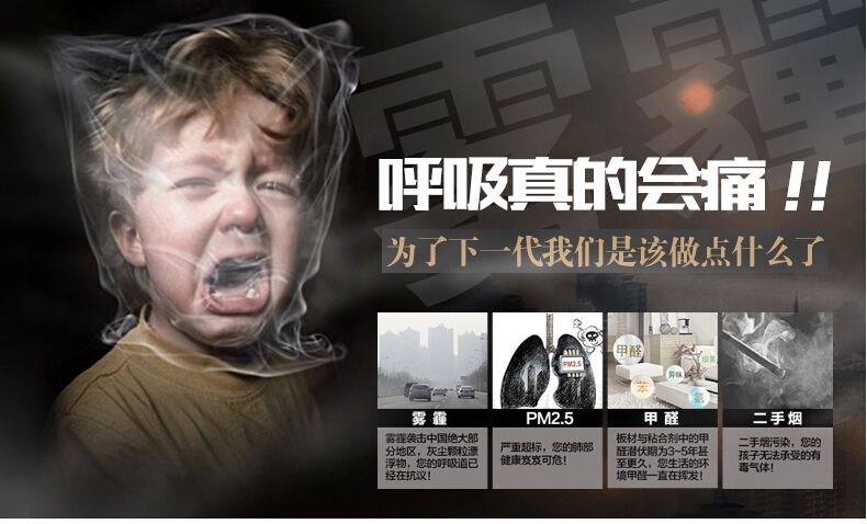 治理甲醛之前需要做甲醛檢測嗎？這些除甲醛小妙招你知道嗎